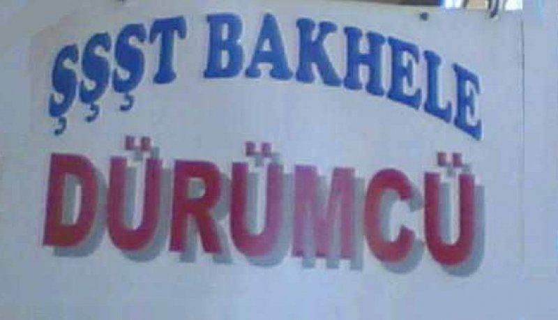 Yurdum insanının yaratıcı zekası her yerde kendini gösteriyor.

HABERİN DEVAMI İÇİN FOTOĞRAFA TIKLAYIN