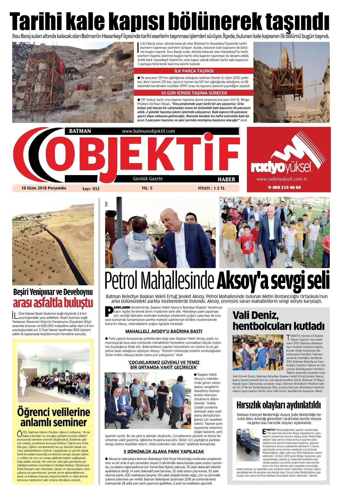 17.10.2018 tarihli sayı, 1. sayfa