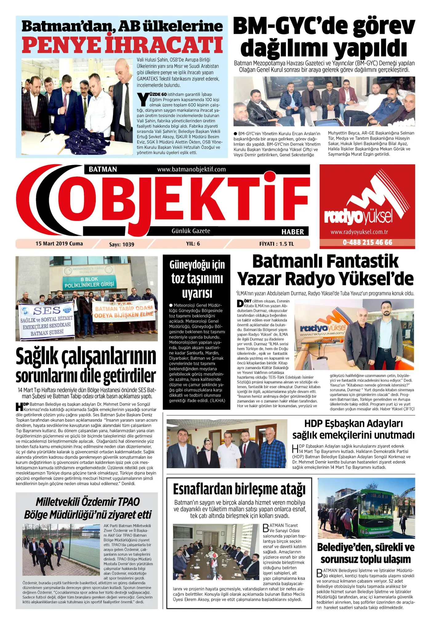 14.03.2019 tarihli sayı, 1. sayfa