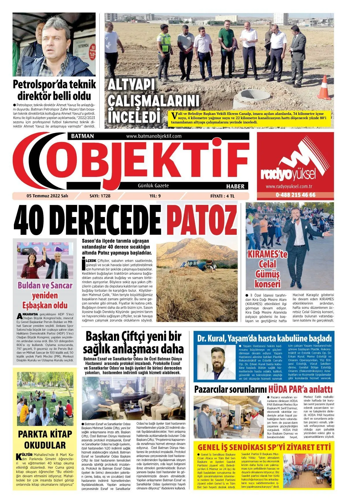 05.07.2022 tarihli sayı, 1. sayfa