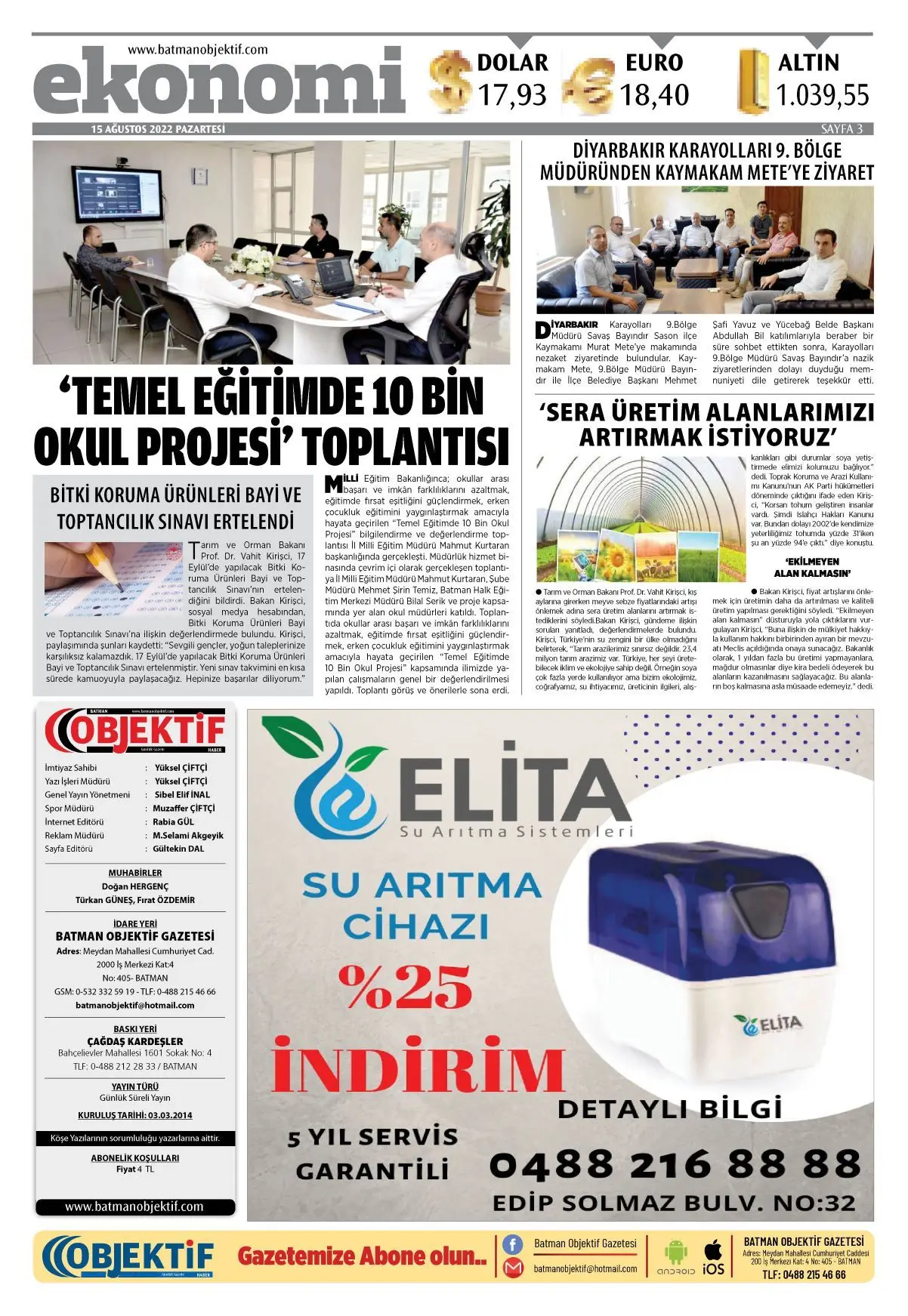 16.08.2022 tarihli sayı, 3. sayfa