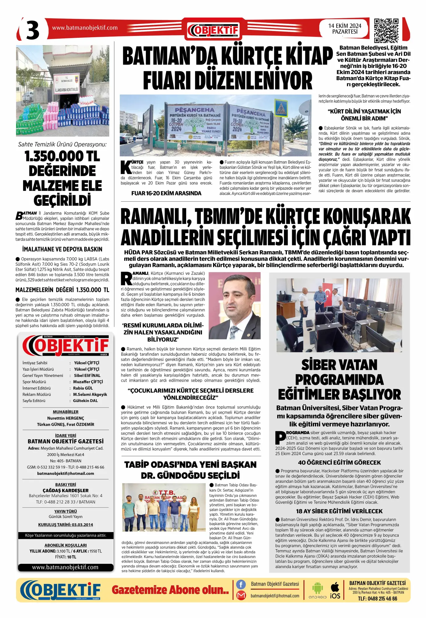 13.10.2024 tarihli sayı, 3. sayfa