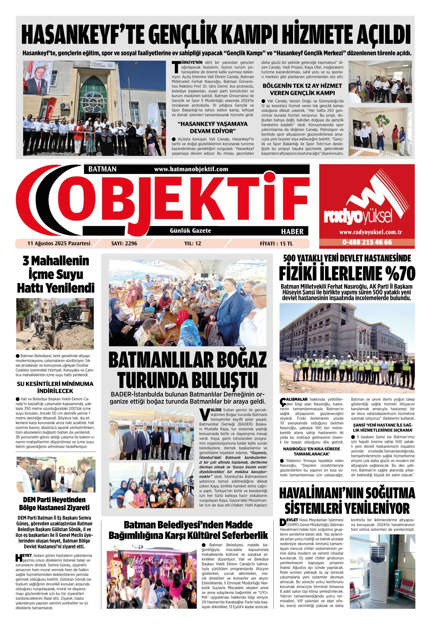 11.08.2025 tarihli sayı, 1. sayfa