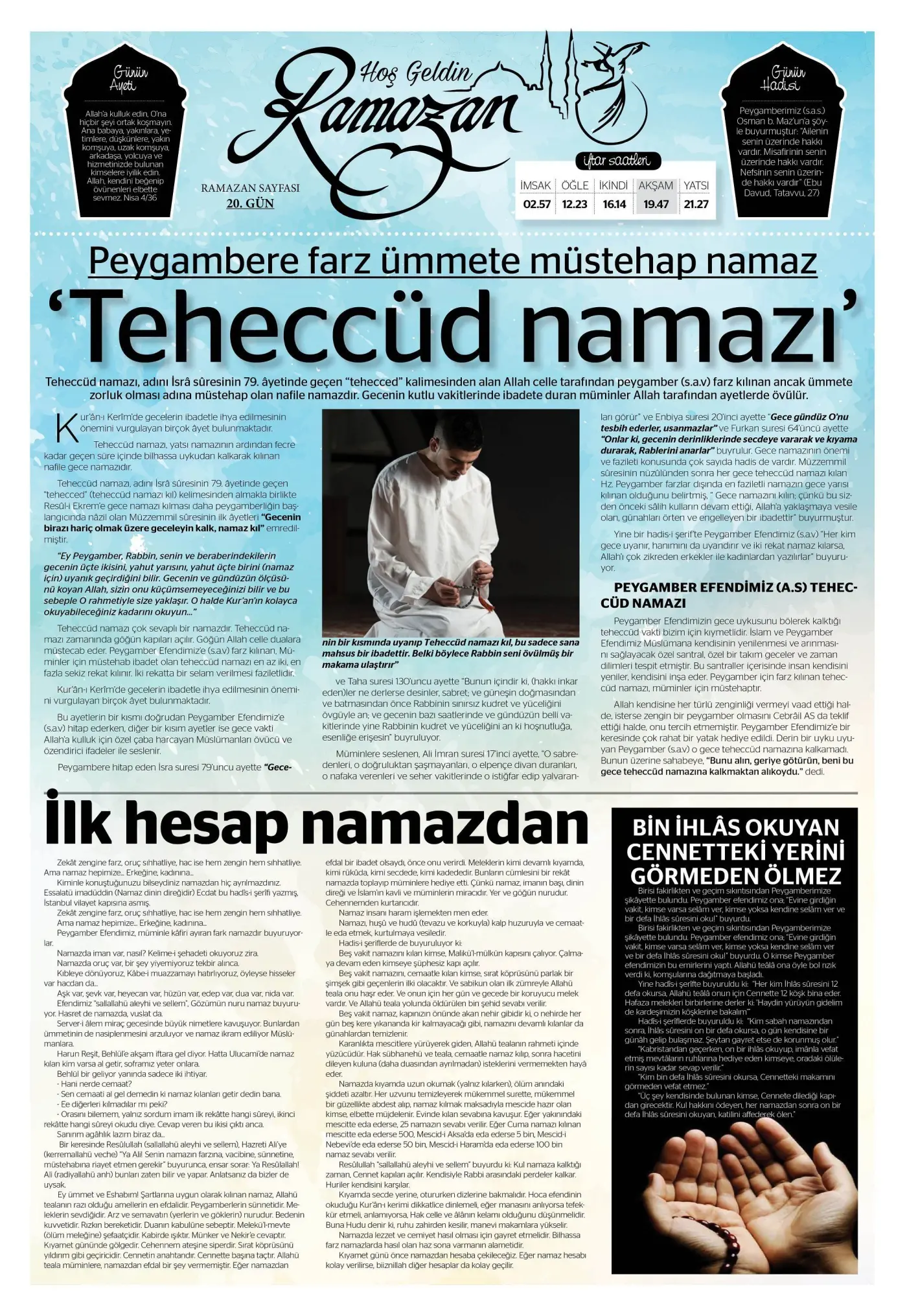 14.06.2017 tarihli sayı, 4. sayfa