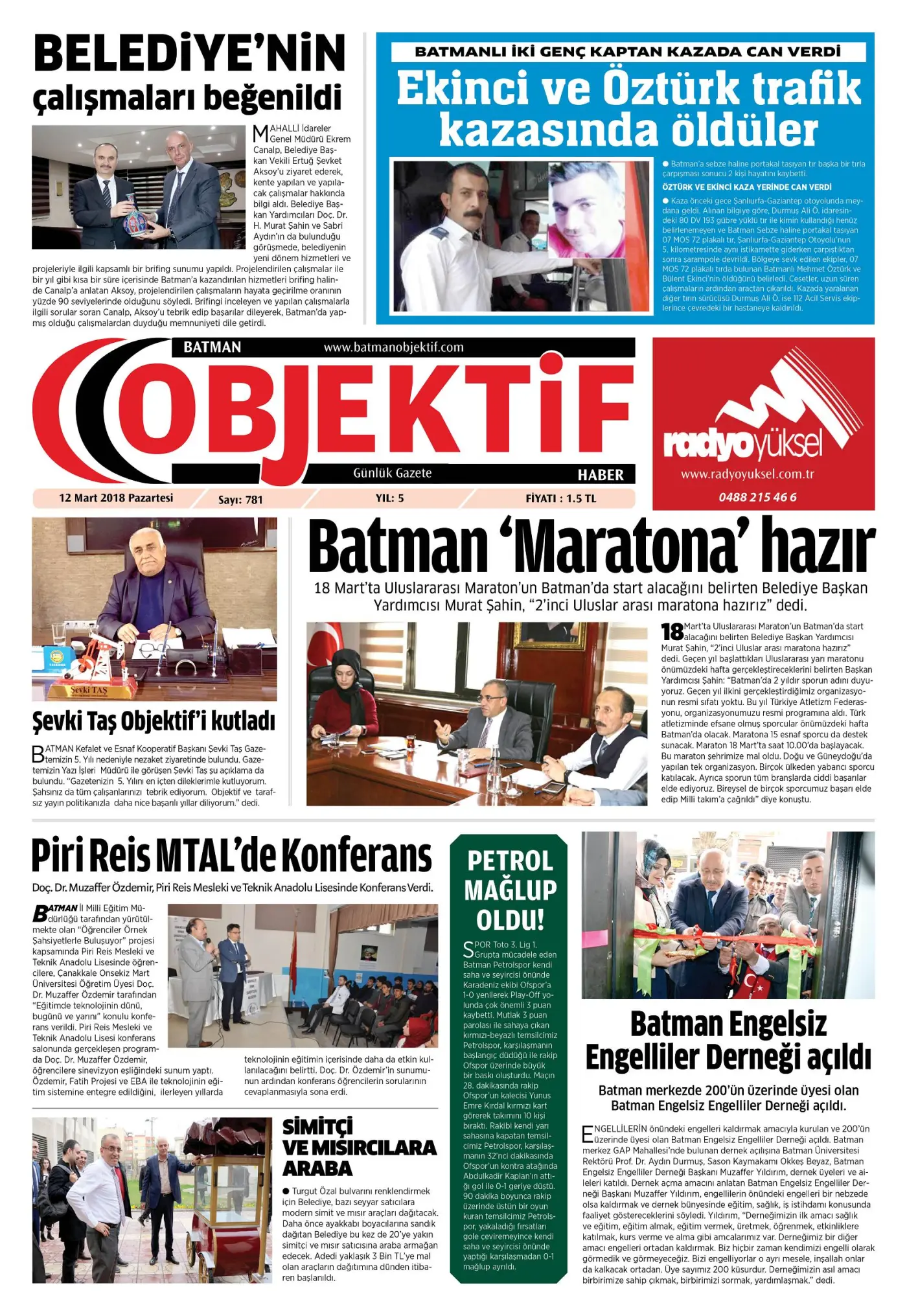 12.03.2018 tarihli sayı, 1. sayfa