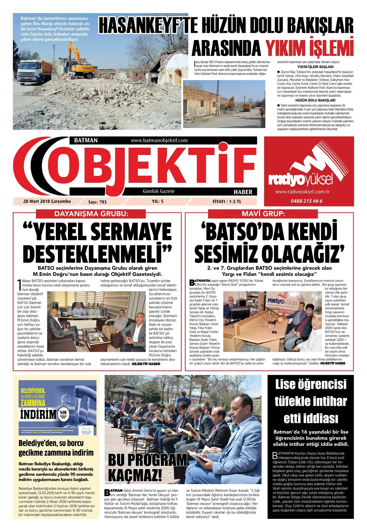 27.03.2018 tarihli sayı, 1. sayfa