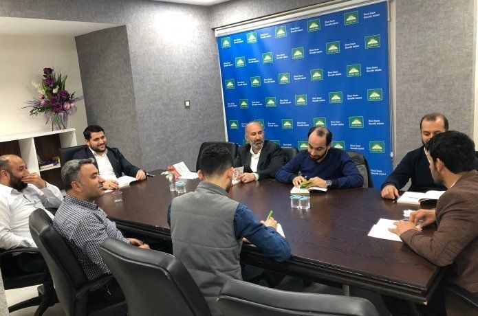 HÜDA PAR’dan kitap analiz programı