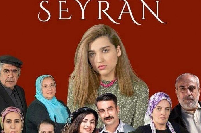 Seyran dizisi ekranlarda