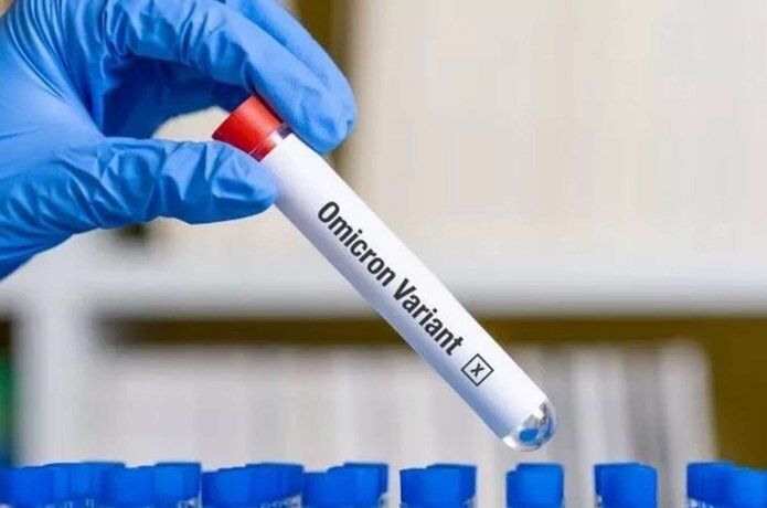 Omicron varyantı tespit edildi