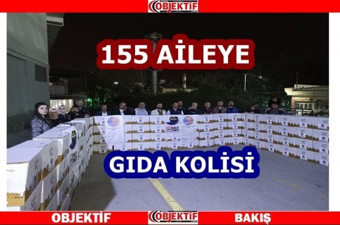 “Ramazan paylaşma ayıdır”
