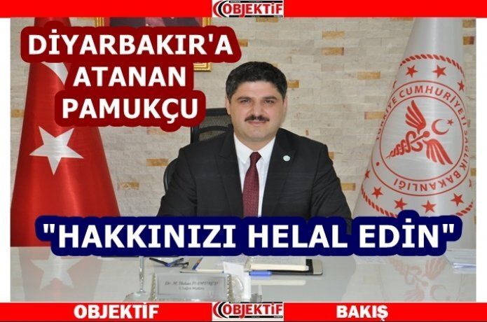 Pamukçu'dan veda mesajı