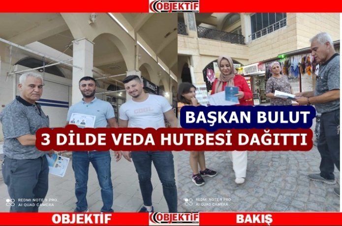 DEVA, Hasankeyf’te bildirge dağıttı