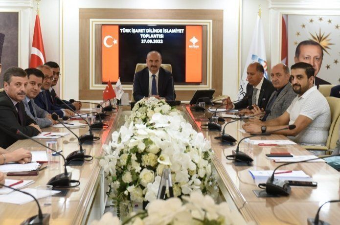 Tid İslam web uygulaması 11 bin kullanıcıya ulaştı