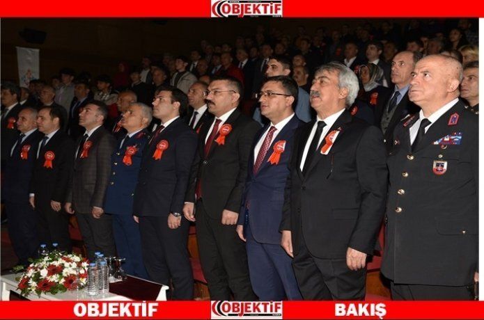 Çanakkale Şehitleri rahmetle anıldı