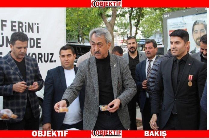 Şehit polis için lokma dağıtıldı