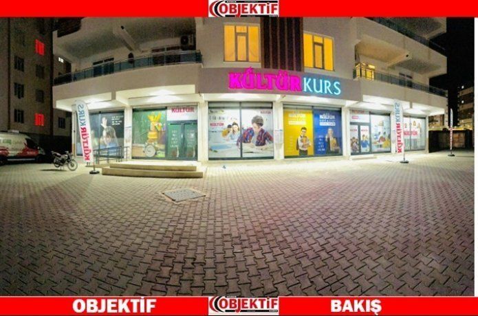 Kültür'den yeni şube