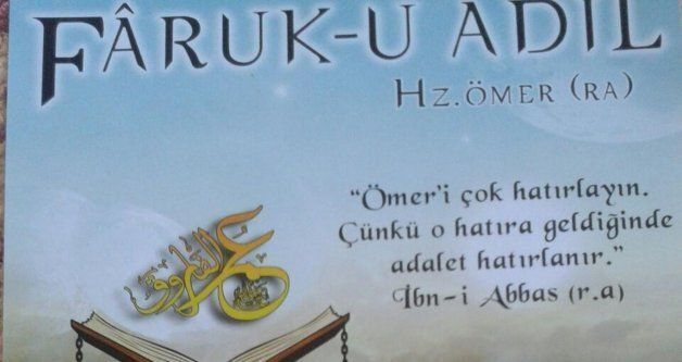 Batman'da 'Faruk-u Adil Hz.Ömer' etkinliği düzenlenecek