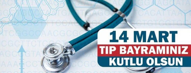 Başkan Vekili Aksoy, Tıp Bayramı'nı kutladı