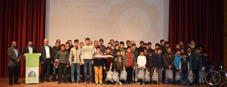 Siyer Sınavı'nda dereceye girenlere ödülleri verildi