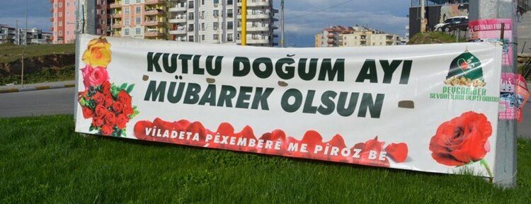 Batman Peygamber sevdasıyla süslendi