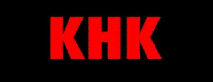 Yeni KHK ile Batman'da 32 kişi ihraç edildi