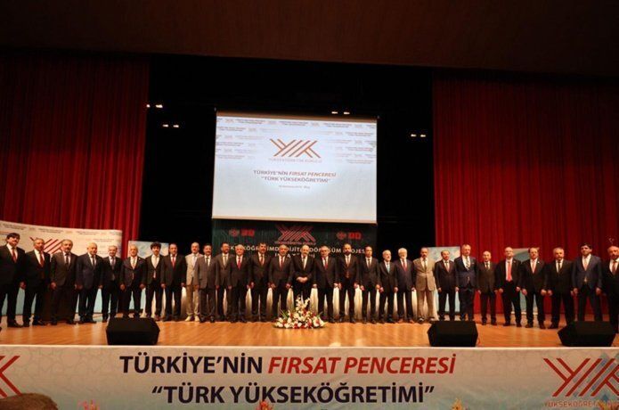 Yükseköğretimde dijital dönüşüm projesi
