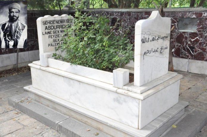 Ağabeyi Şeyh Said'in izinden giden bir mücahid: Şeyh Abdurrahim