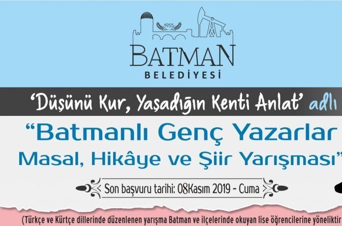 Edebiyat yarışmasına başvurular 1 hafta uzatıldı