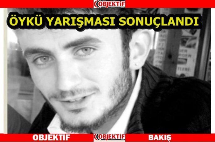 Şerzan Kurt ödülleri açıklandı