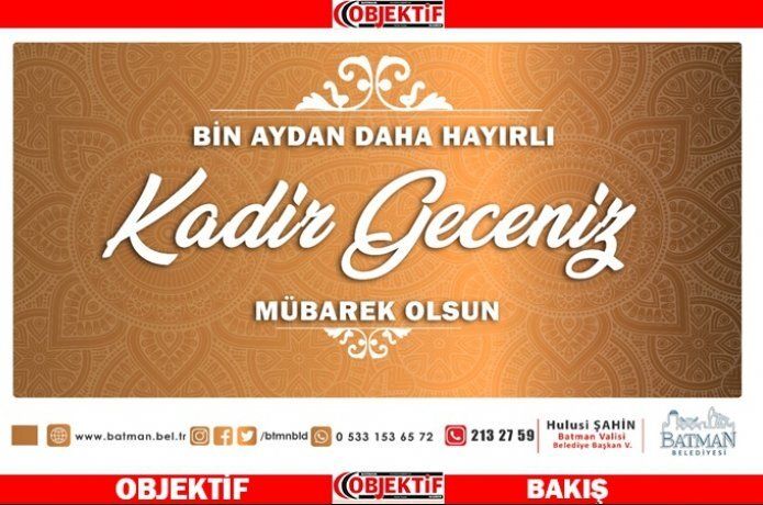 Başkan Vekili Şahin'den Kadir gecesi mesajı