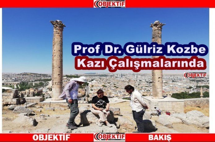 Batman Üniversitesi'nden Kozbe başkanlığında kazılar başlatıldı