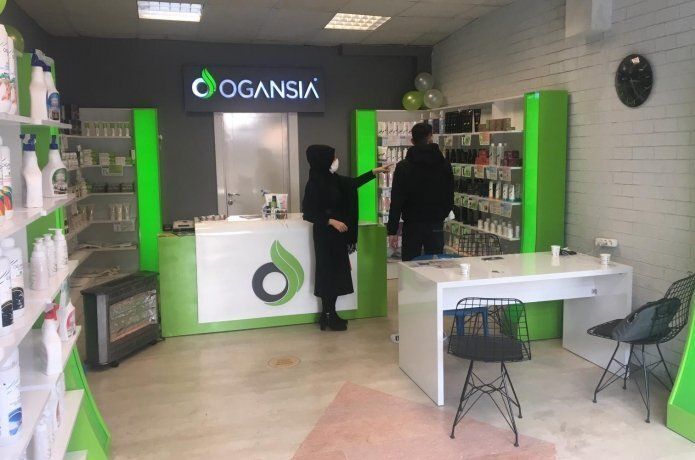Ogansia Batman Şubesi açıldı